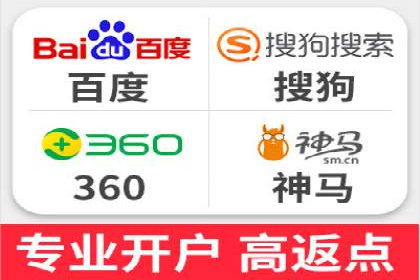 案例分析：百度广告竞价助力中小企业突破市场瓶颈